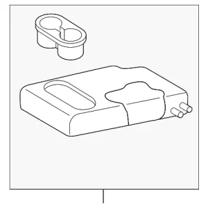 Armrest Assembly - Mazda (GRV2-88-3B0-02)