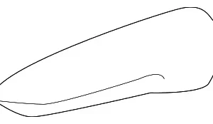 Lever - Mazda (BJS7-88-857-02)