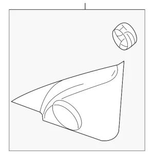 Inner Cover - Mazda (B32H-69-11YE)