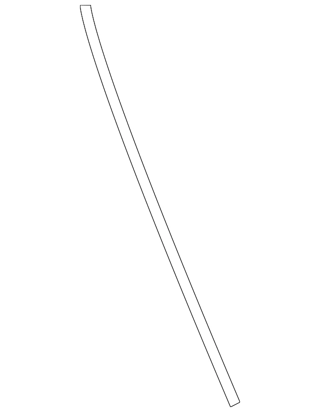 Lower Extension Protector - Mazda (TK48-51-9B5)